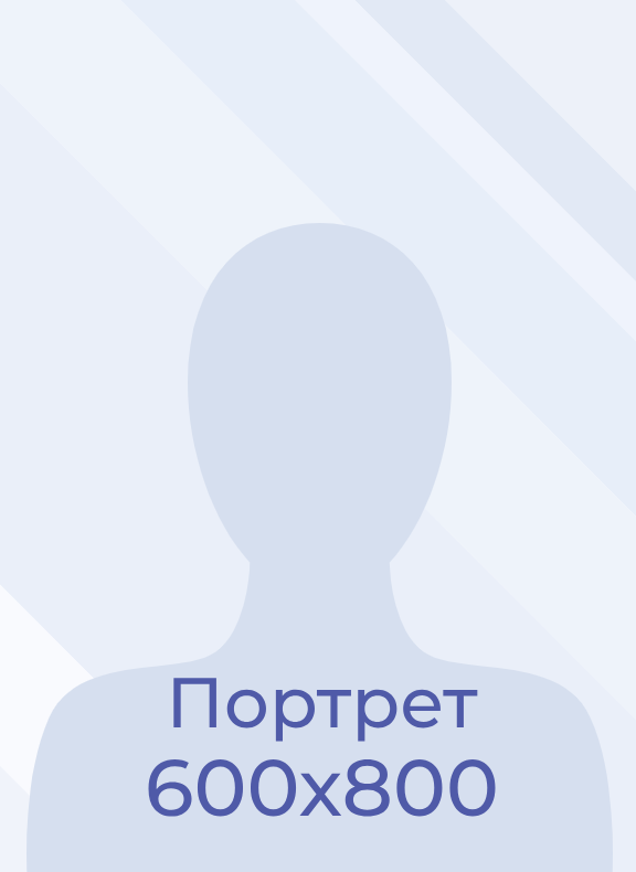 Морщинин Николай Александрович Морщинин Николай Александрович.