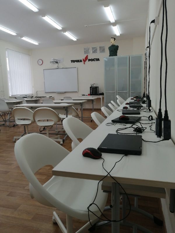 Изображение 6
